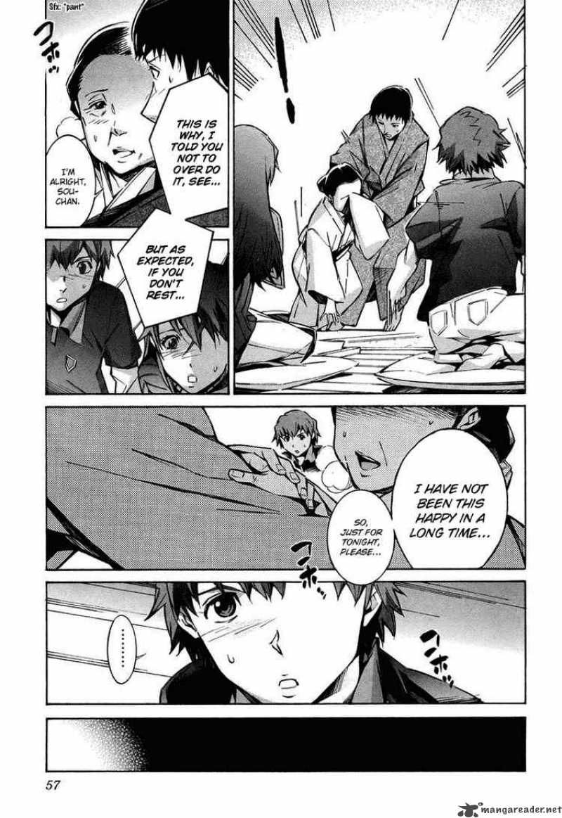 kurogane_no_linebarrel_25_11