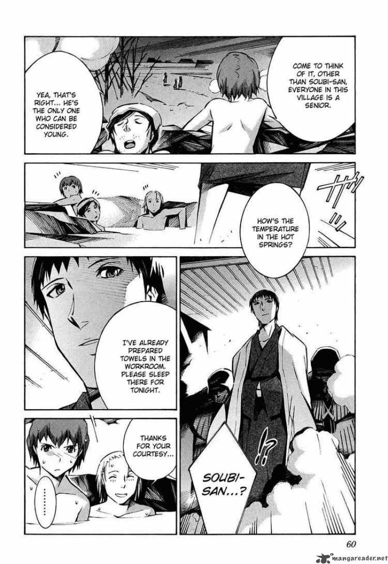 kurogane_no_linebarrel_25_14