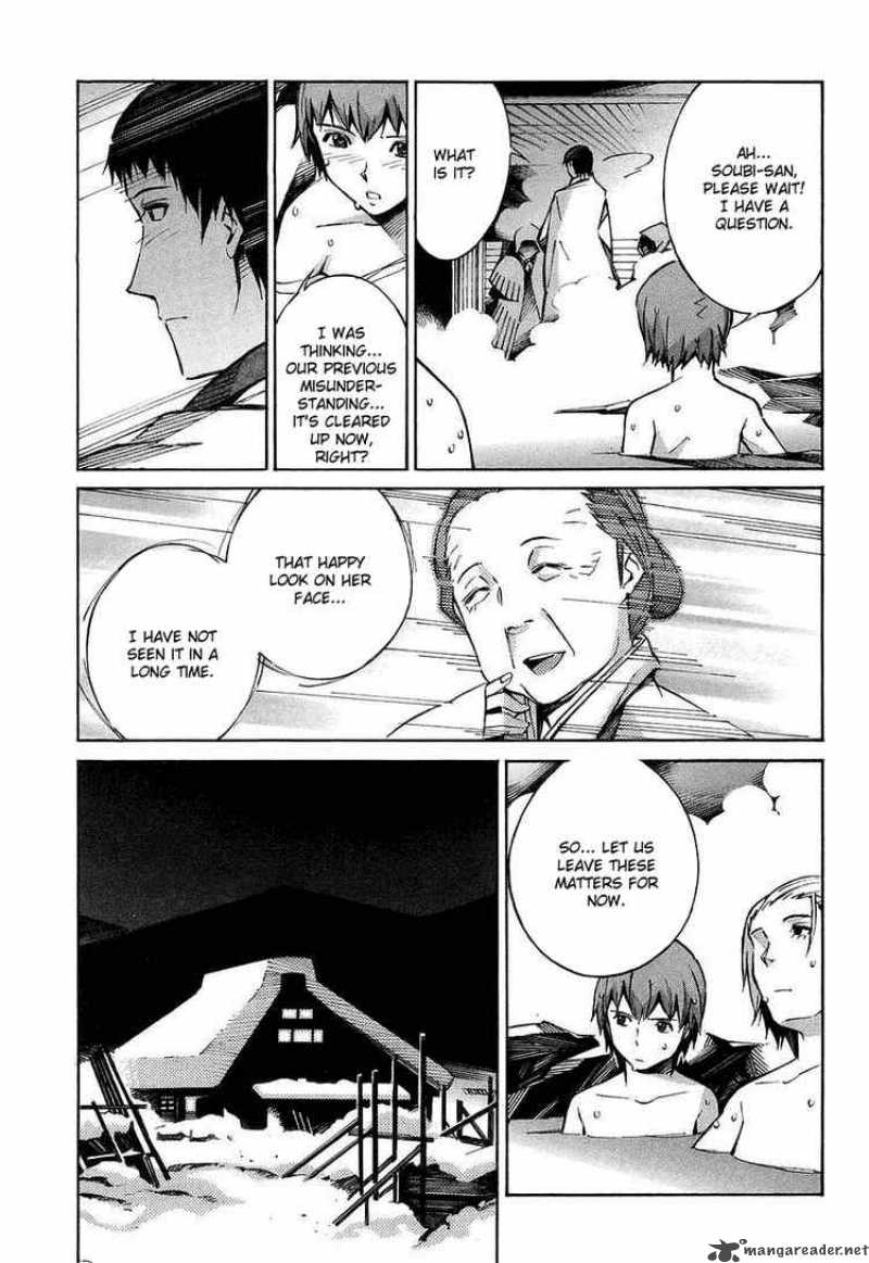 kurogane_no_linebarrel_25_15