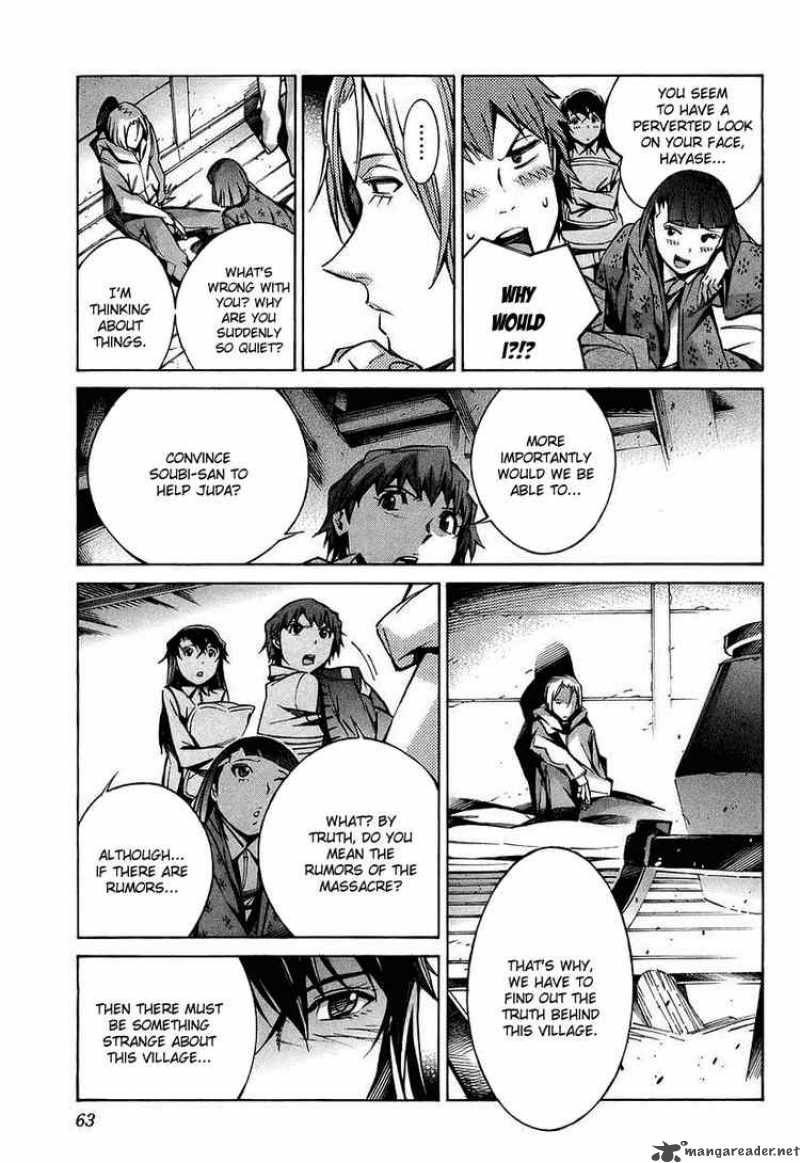 kurogane_no_linebarrel_25_17