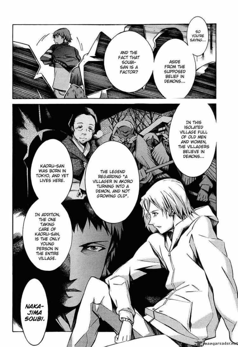 kurogane_no_linebarrel_25_18
