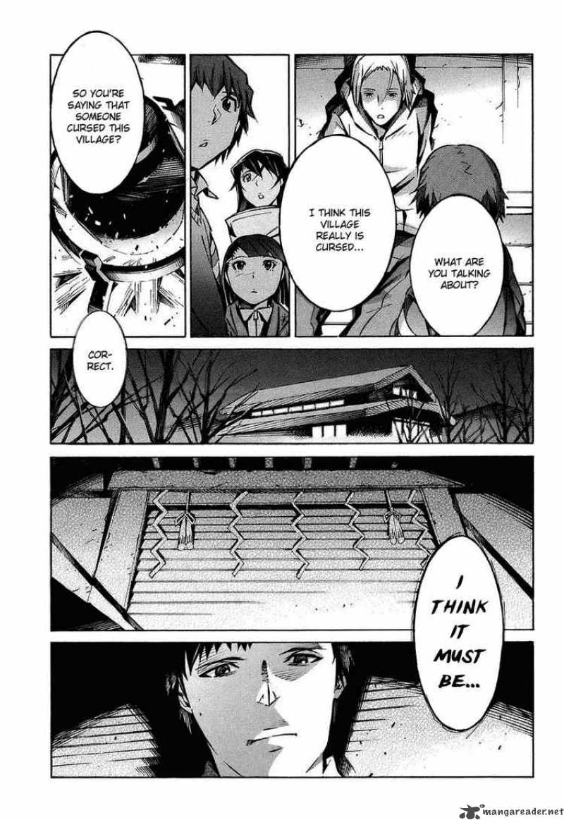 kurogane_no_linebarrel_25_19