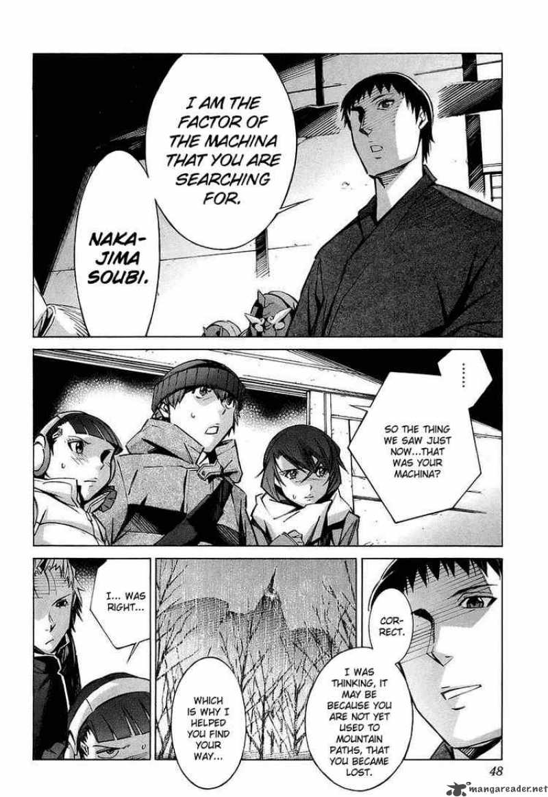 kurogane_no_linebarrel_25_2