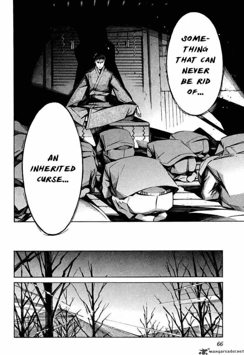 kurogane_no_linebarrel_25_20