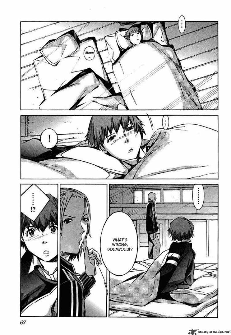kurogane_no_linebarrel_25_21