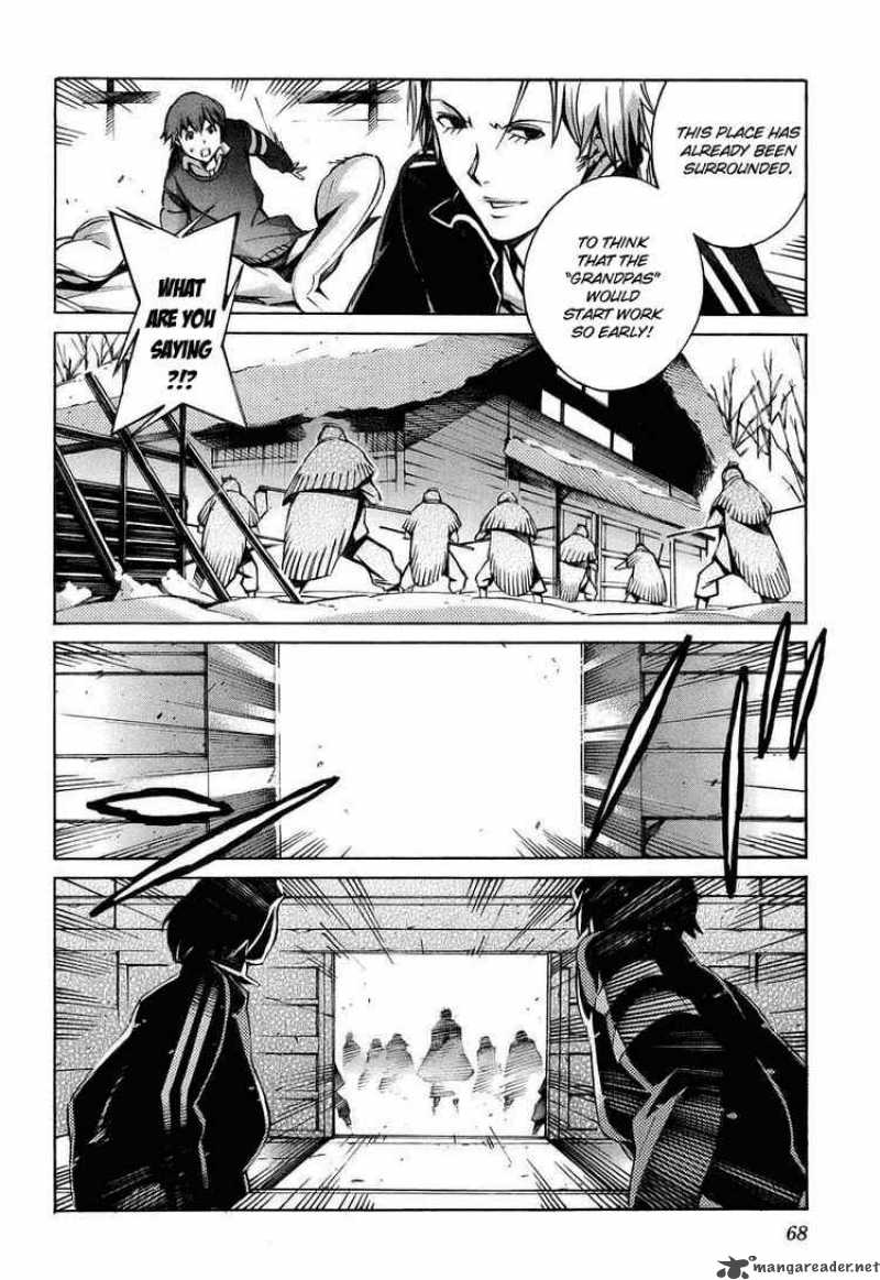 kurogane_no_linebarrel_25_22