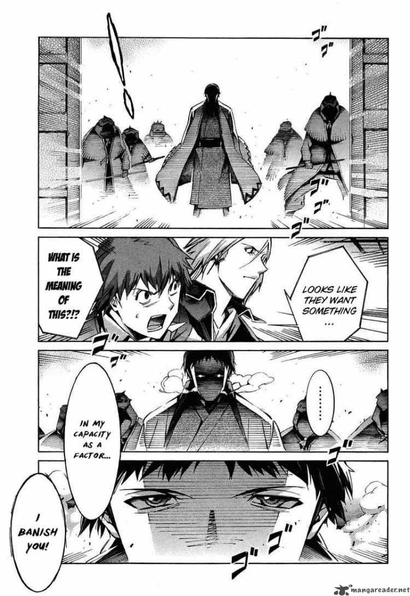 kurogane_no_linebarrel_25_23