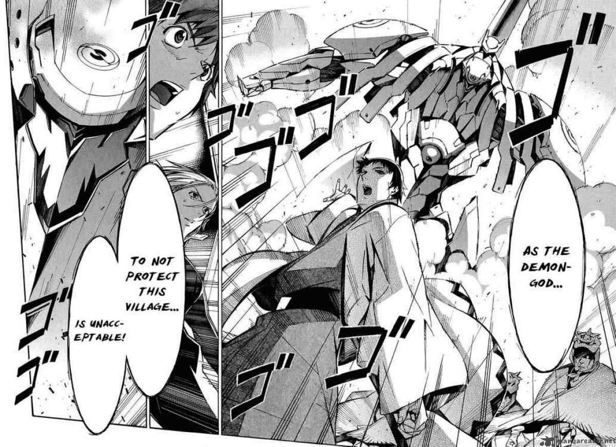 kurogane_no_linebarrel_25_24