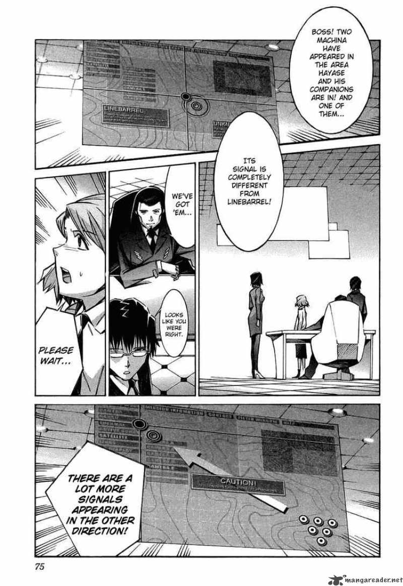 kurogane_no_linebarrel_25_28