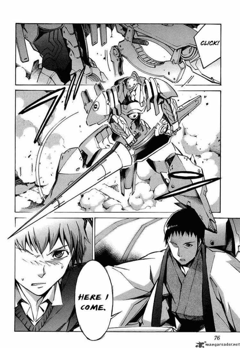 kurogane_no_linebarrel_25_29