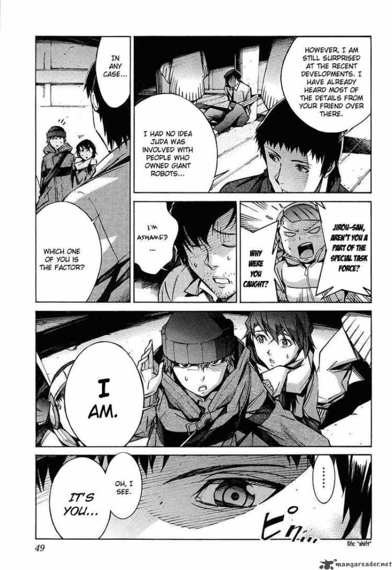 kurogane_no_linebarrel_25_3