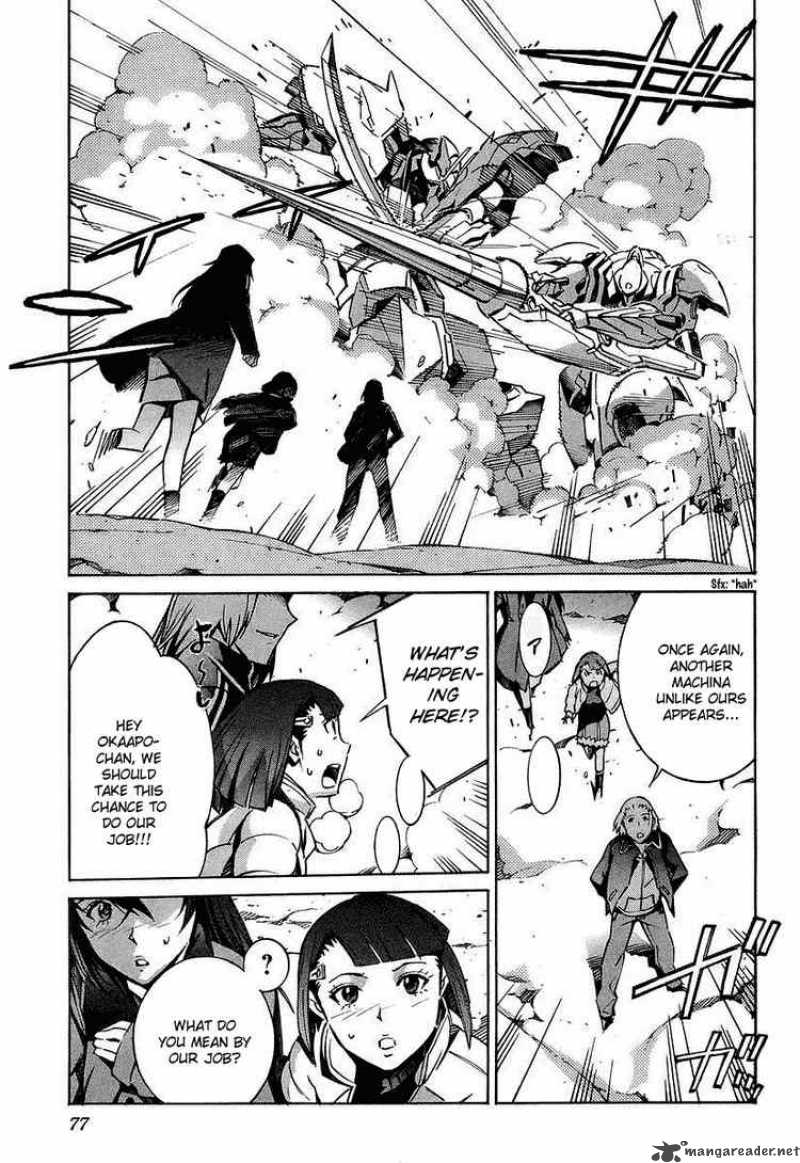 kurogane_no_linebarrel_25_30