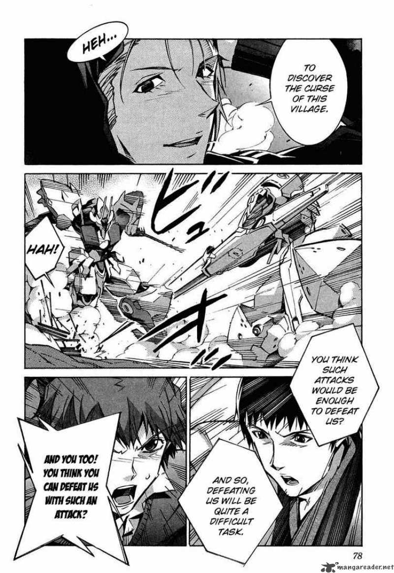 kurogane_no_linebarrel_25_31