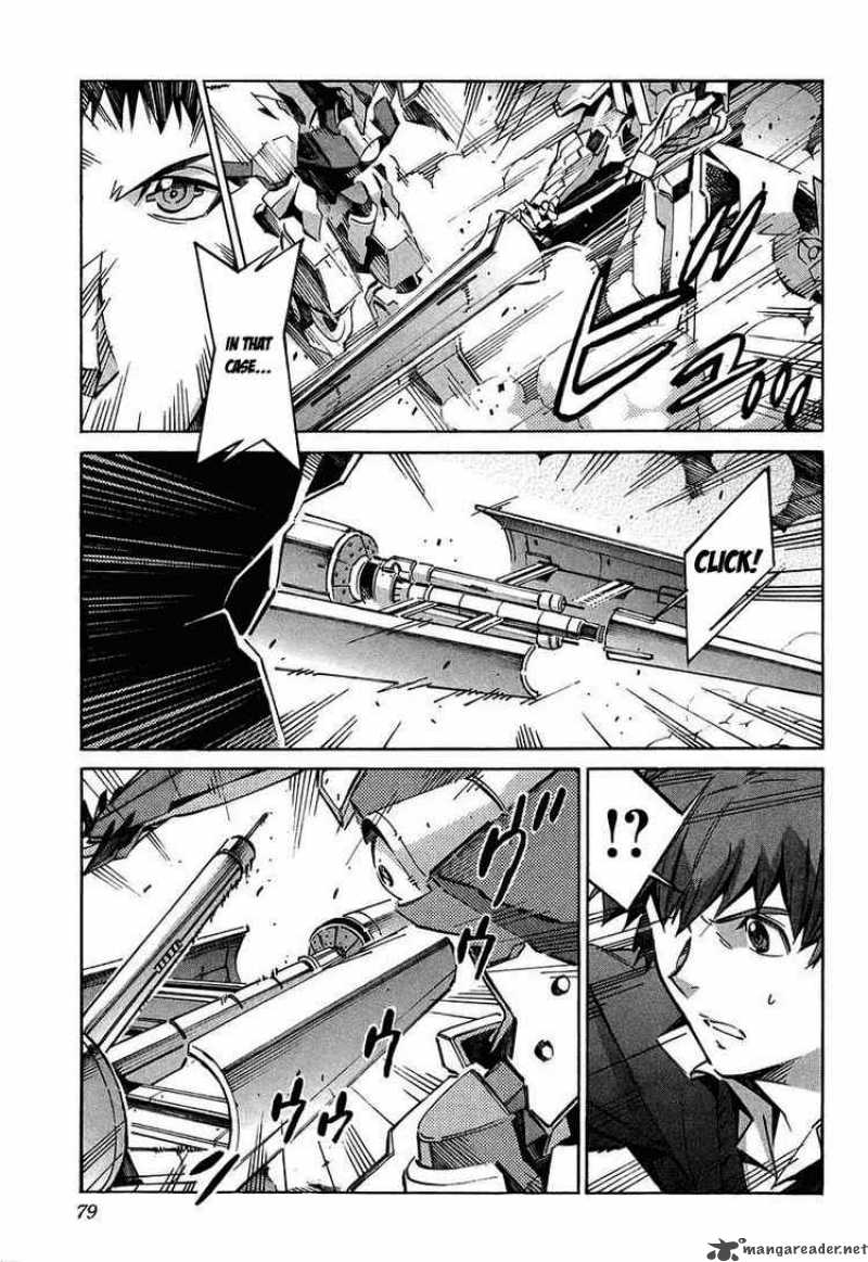 kurogane_no_linebarrel_25_32