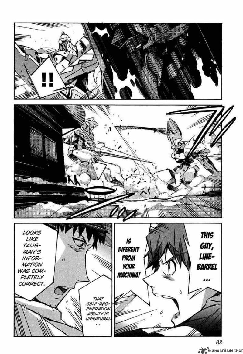 kurogane_no_linebarrel_25_35