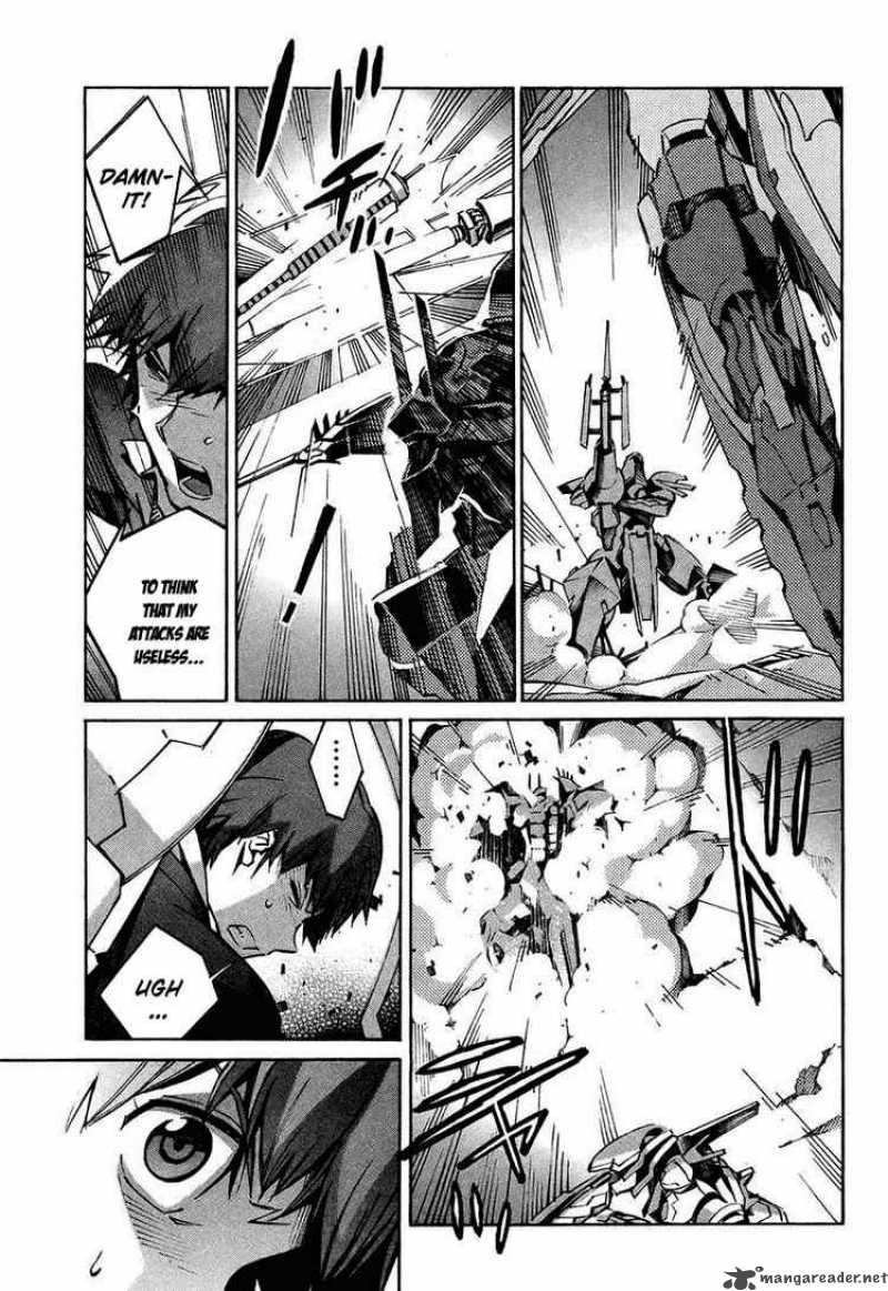 kurogane_no_linebarrel_25_36