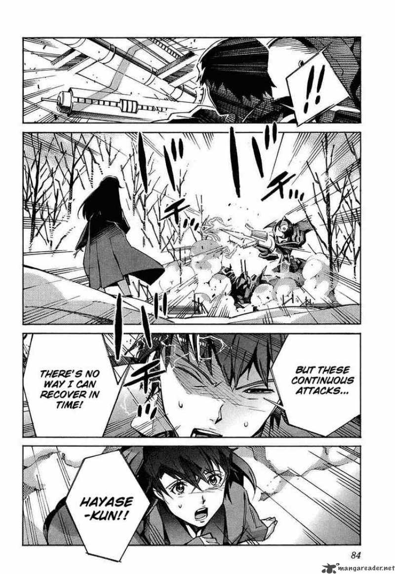 kurogane_no_linebarrel_25_37