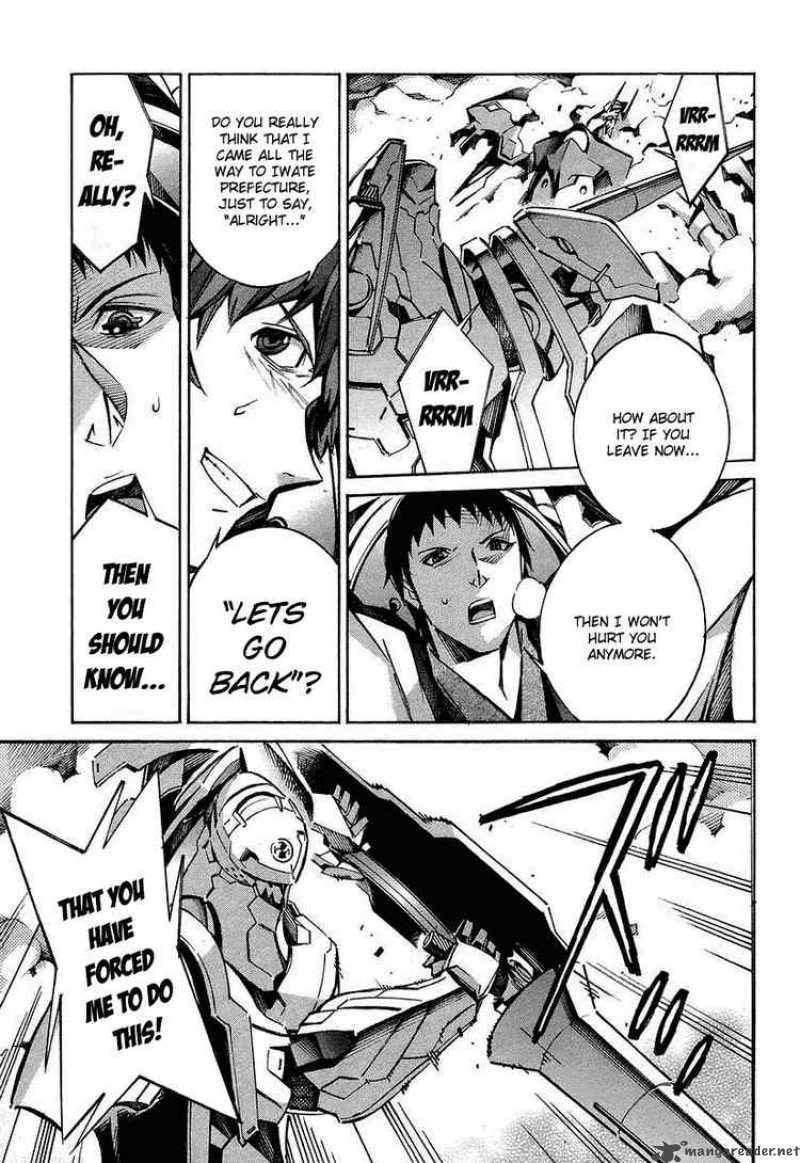kurogane_no_linebarrel_25_38