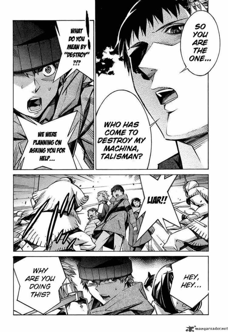 kurogane_no_linebarrel_25_4