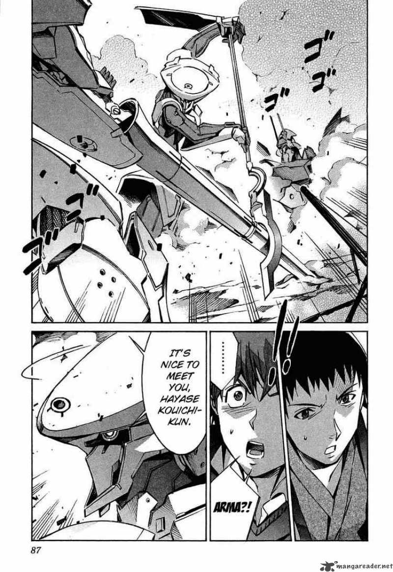 kurogane_no_linebarrel_25_40