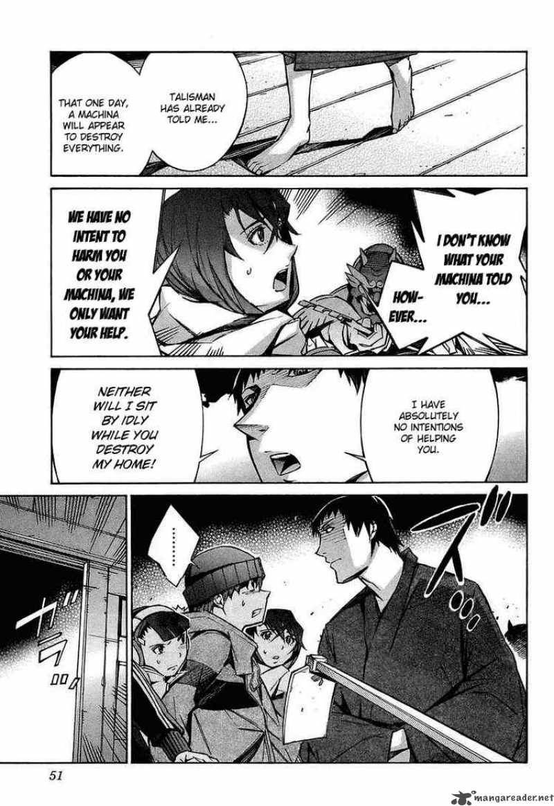 kurogane_no_linebarrel_25_5