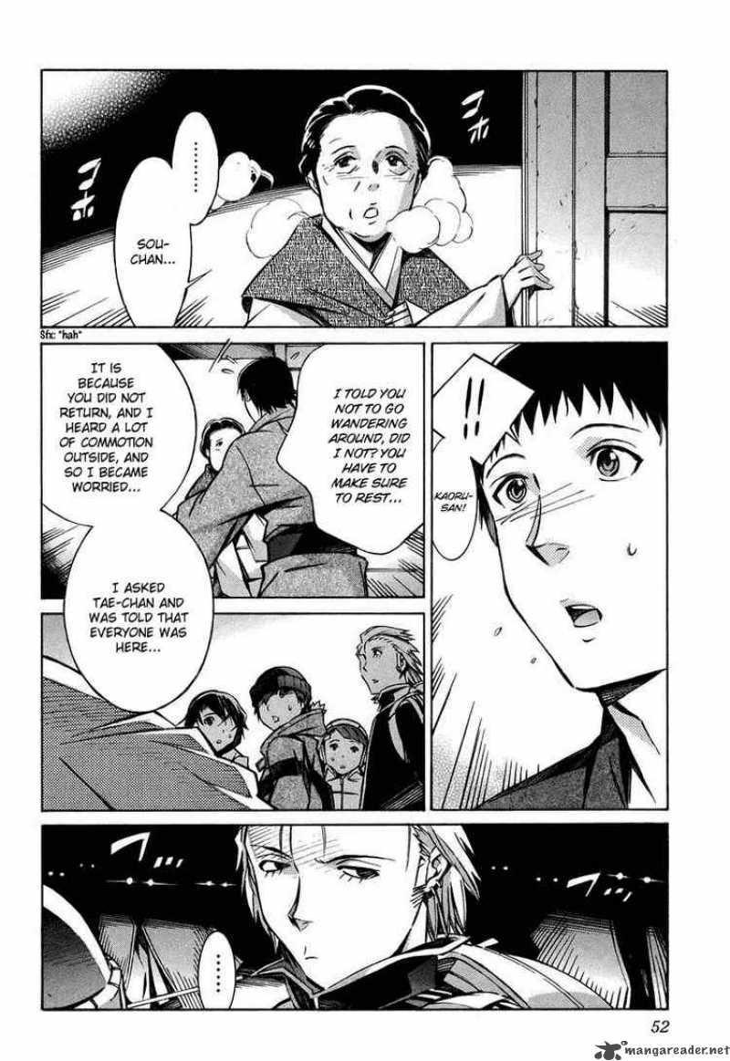 kurogane_no_linebarrel_25_6