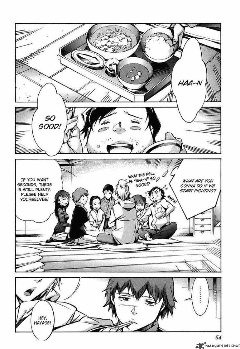 kurogane_no_linebarrel_25_8