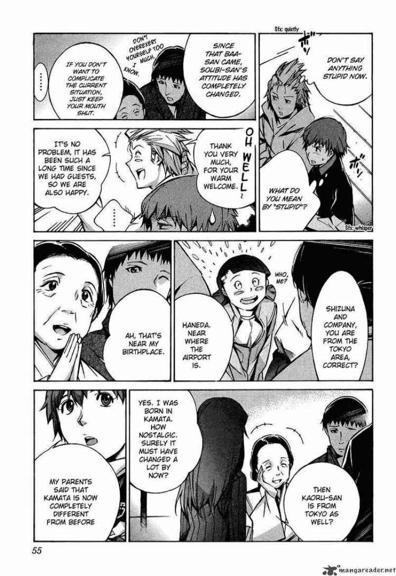 kurogane_no_linebarrel_25_9