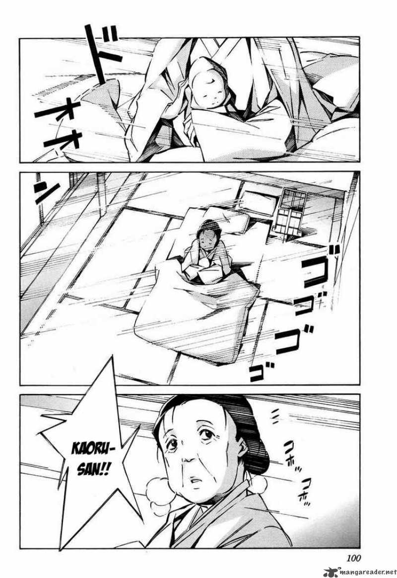 kurogane_no_linebarrel_26_10