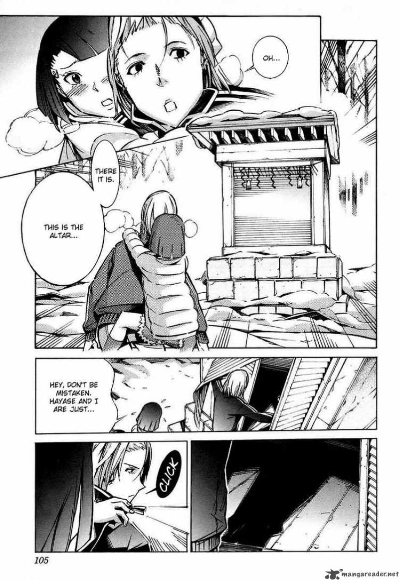 kurogane_no_linebarrel_26_15