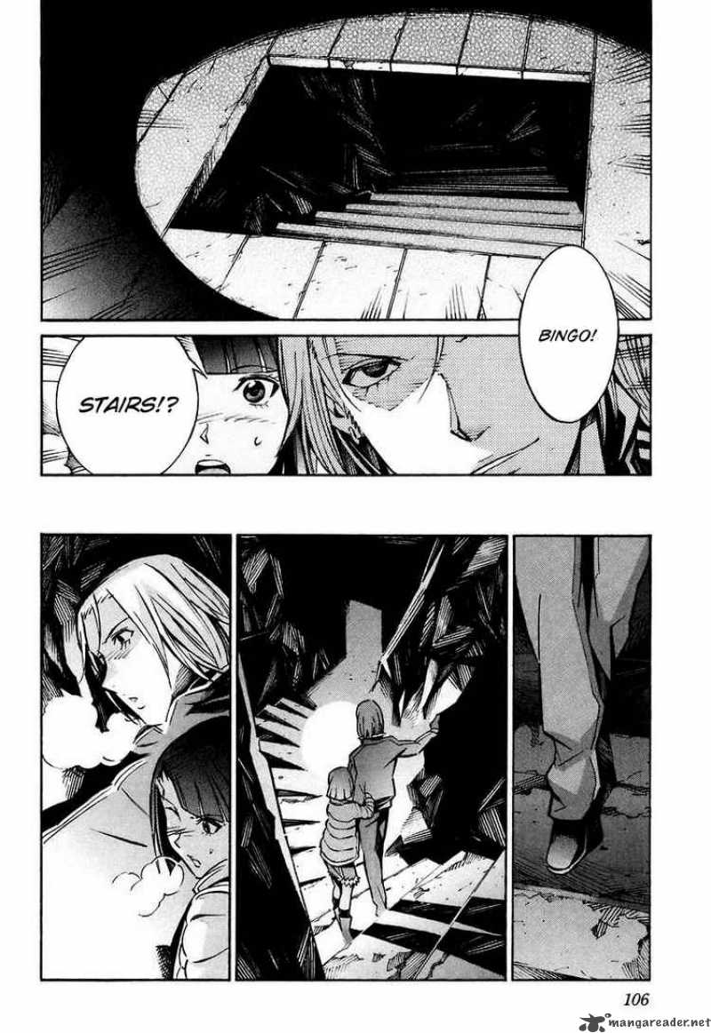 kurogane_no_linebarrel_26_16