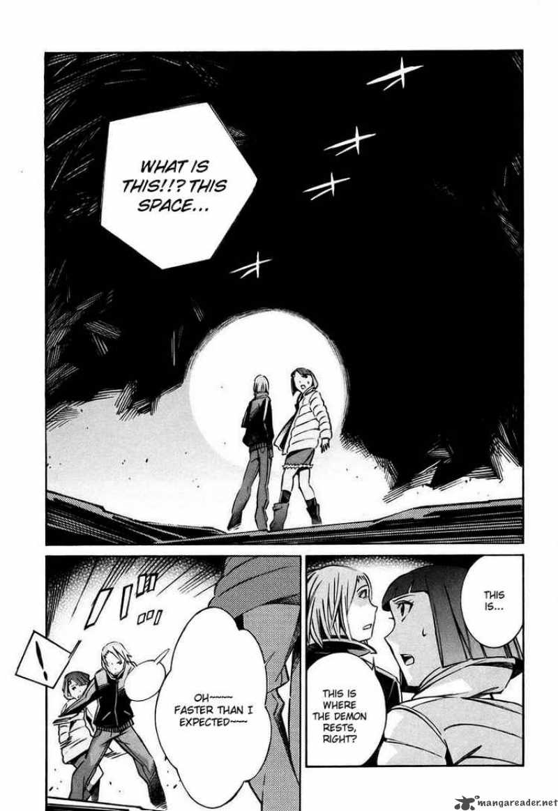 kurogane_no_linebarrel_26_17