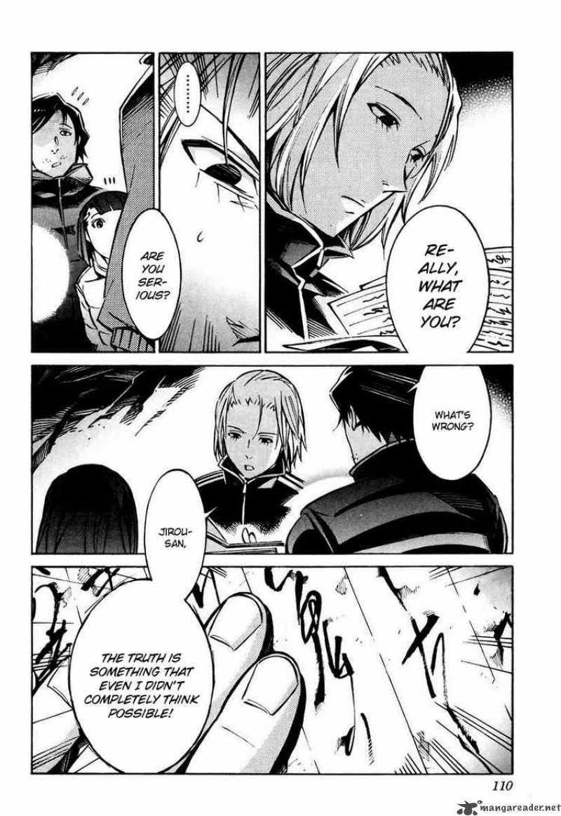 kurogane_no_linebarrel_26_20