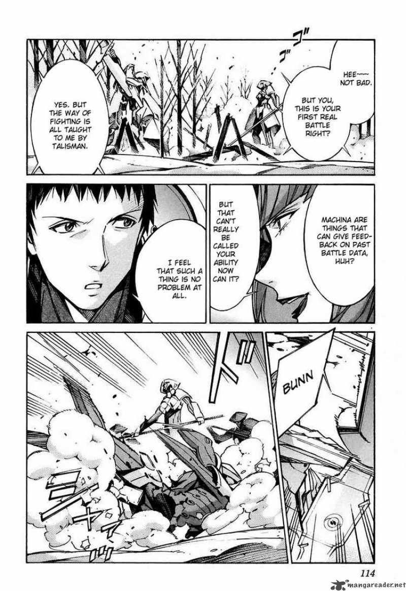 kurogane_no_linebarrel_26_23