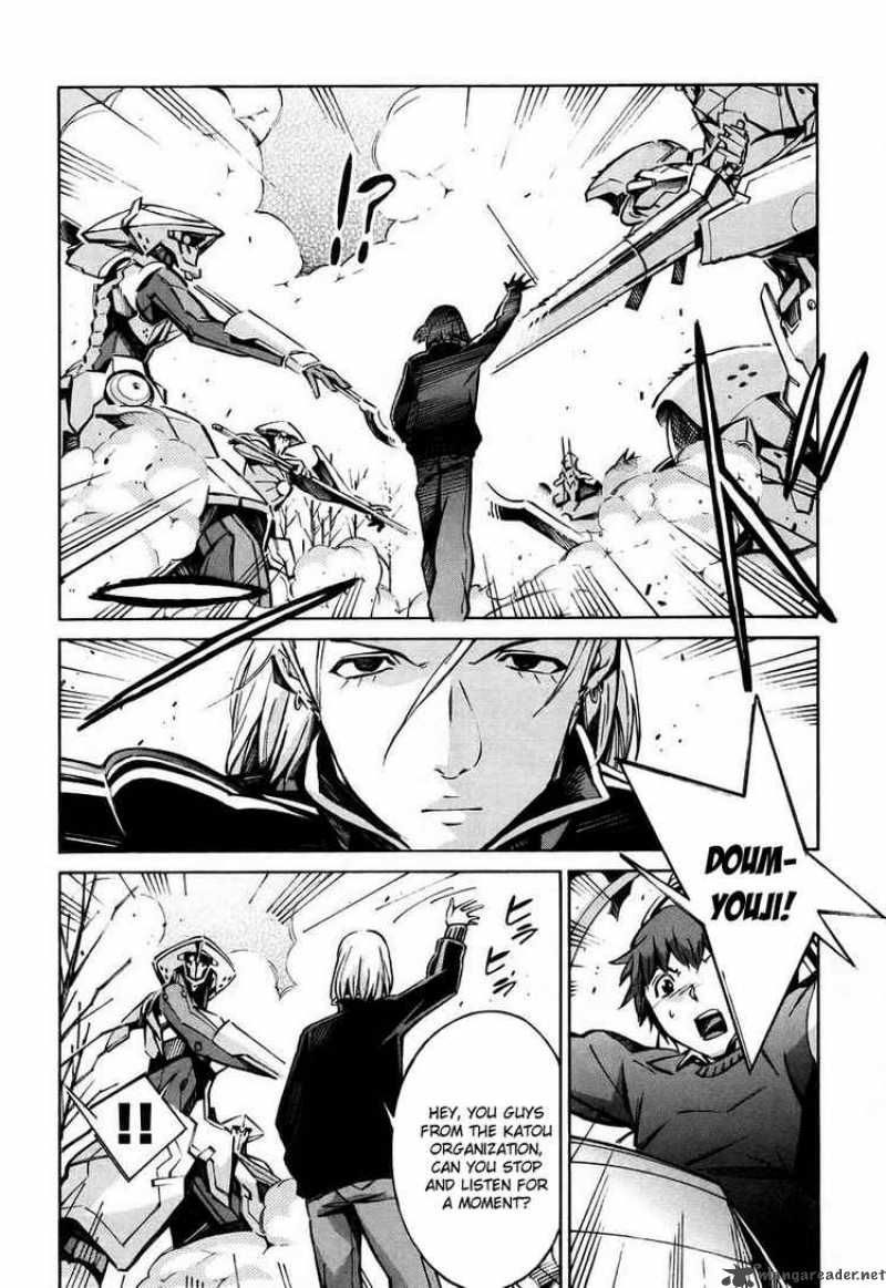 kurogane_no_linebarrel_26_25