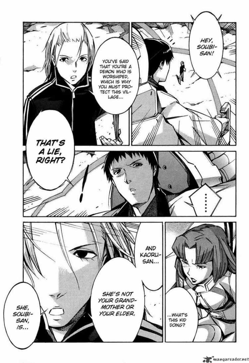 kurogane_no_linebarrel_26_26