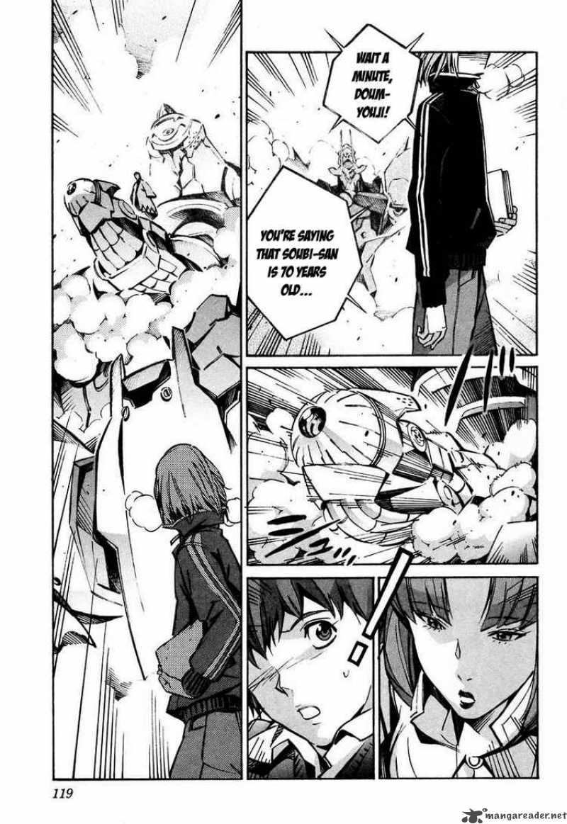 kurogane_no_linebarrel_26_28