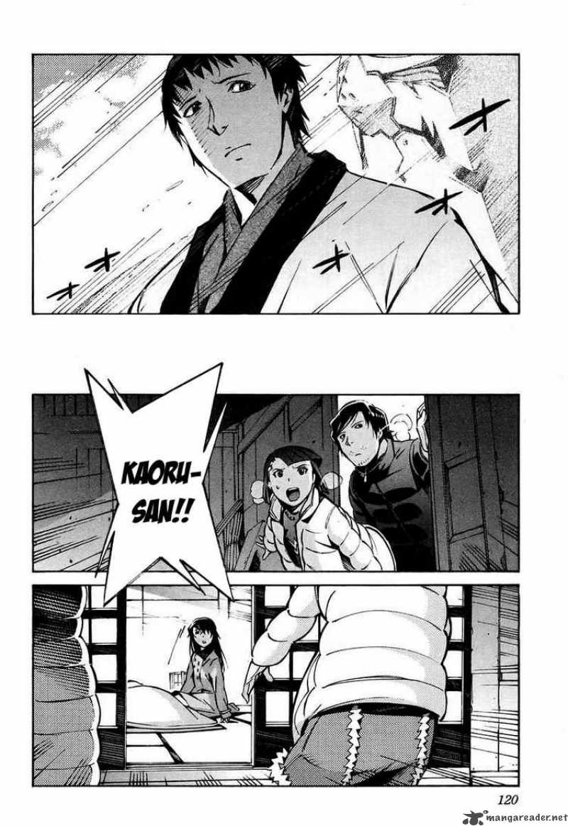 kurogane_no_linebarrel_26_29