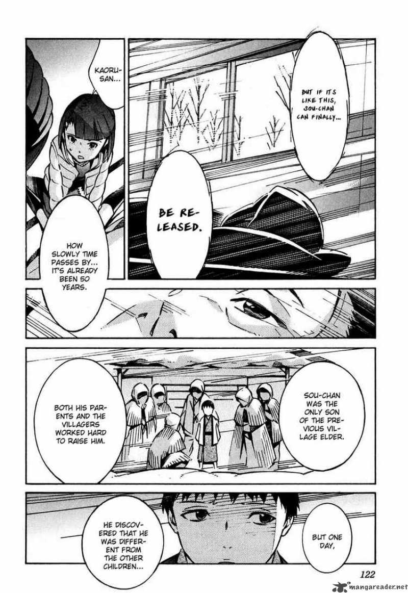 kurogane_no_linebarrel_26_31