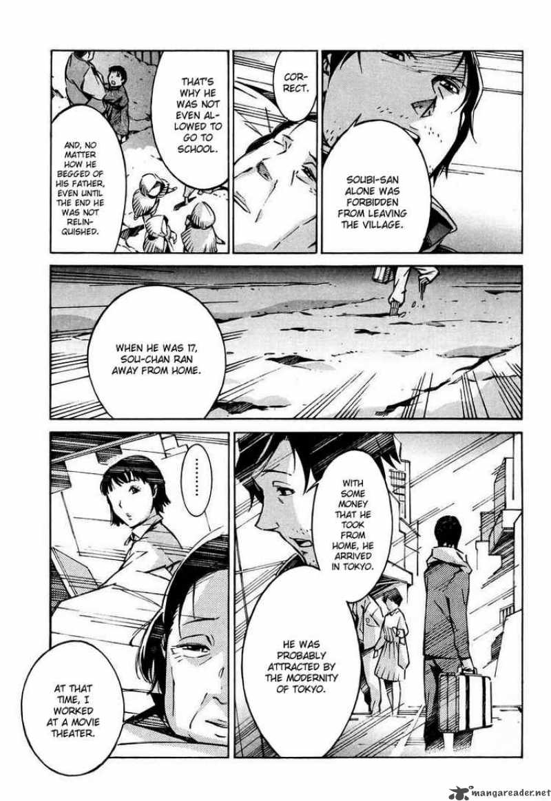 kurogane_no_linebarrel_26_32