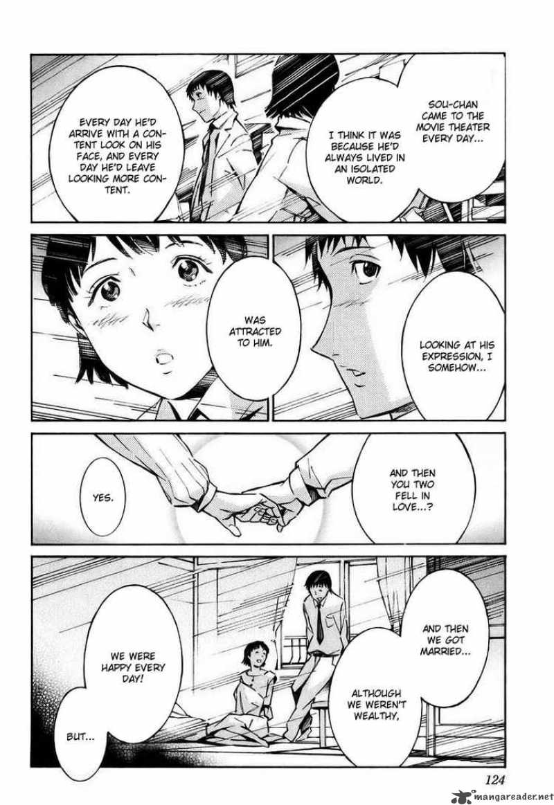 kurogane_no_linebarrel_26_33