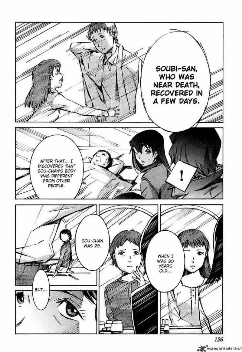kurogane_no_linebarrel_26_35