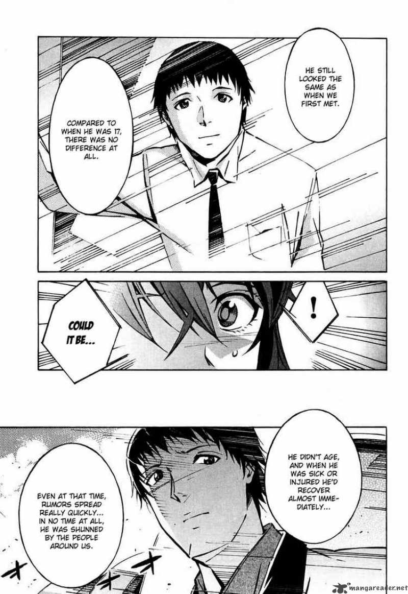 kurogane_no_linebarrel_26_36