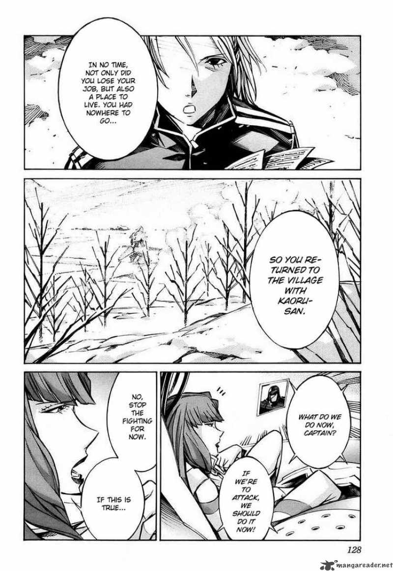 kurogane_no_linebarrel_26_37