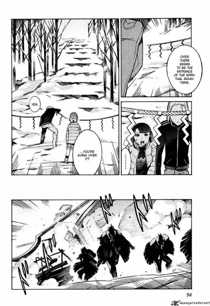 kurogane_no_linebarrel_26_4