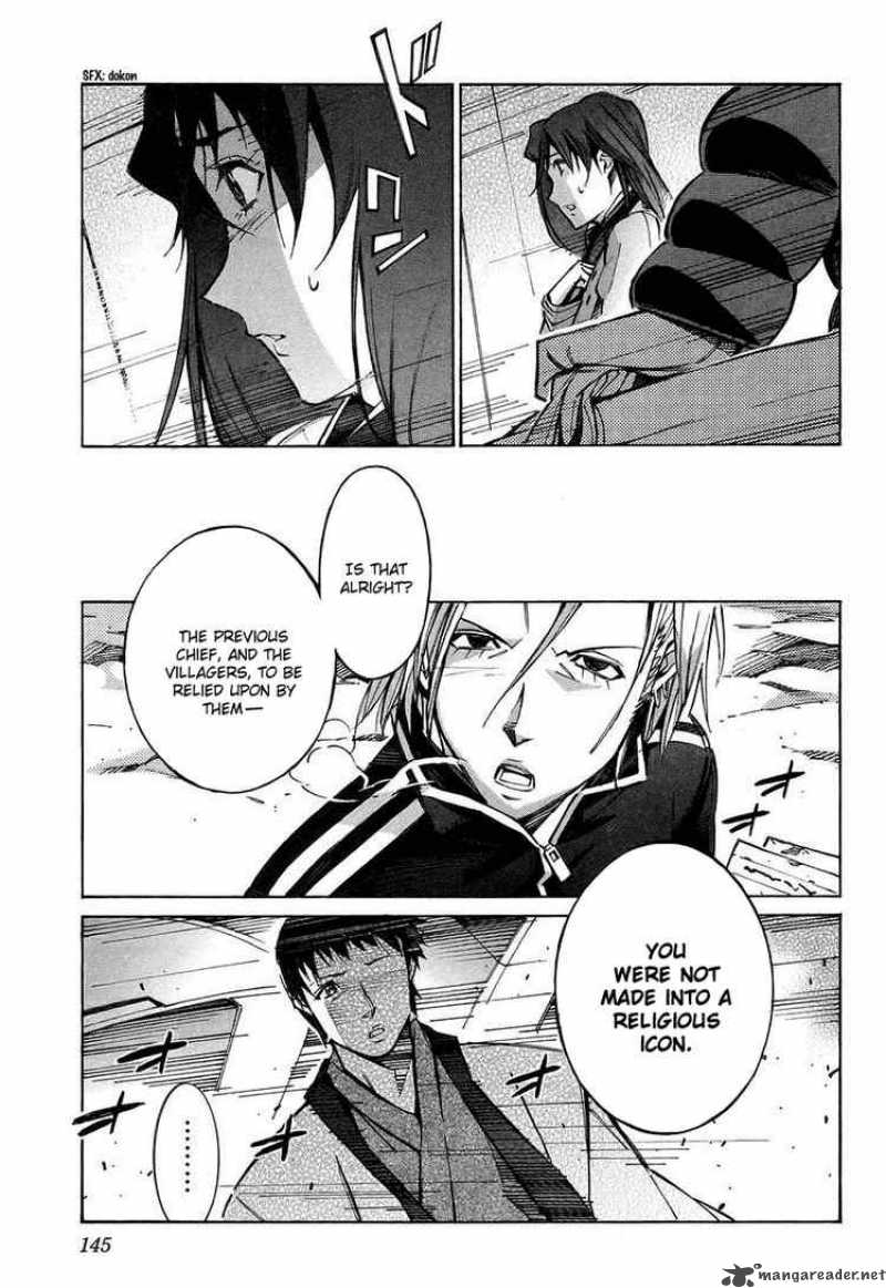 kurogane_no_linebarrel_27_11