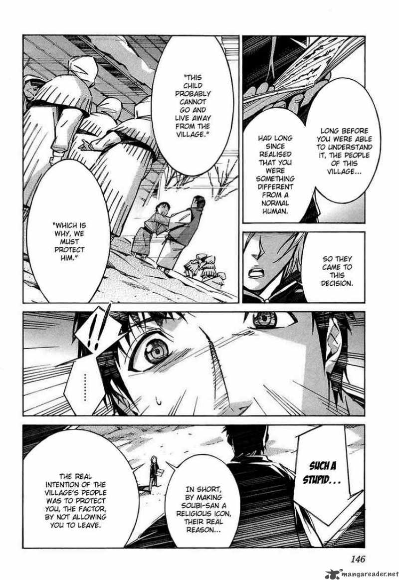 kurogane_no_linebarrel_27_12