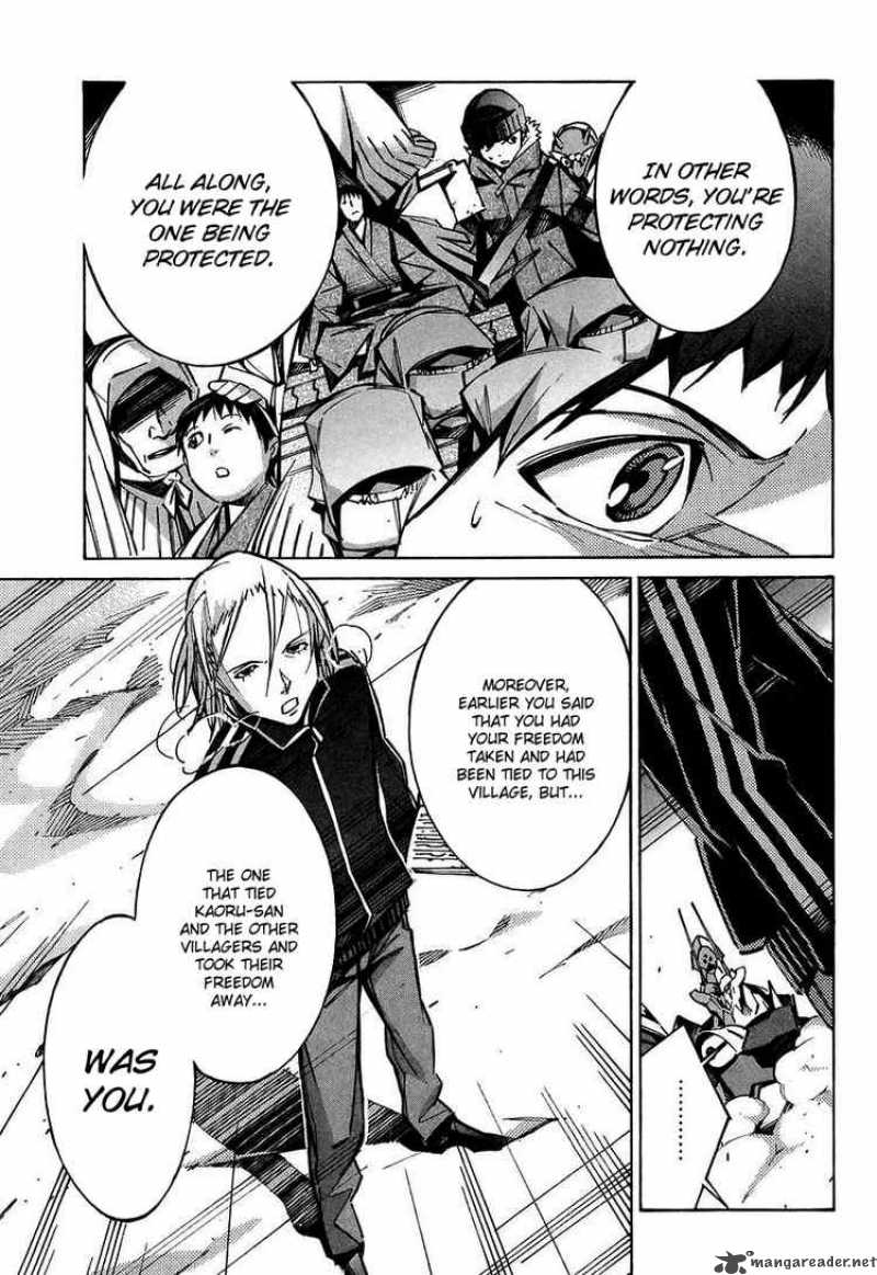 kurogane_no_linebarrel_27_13