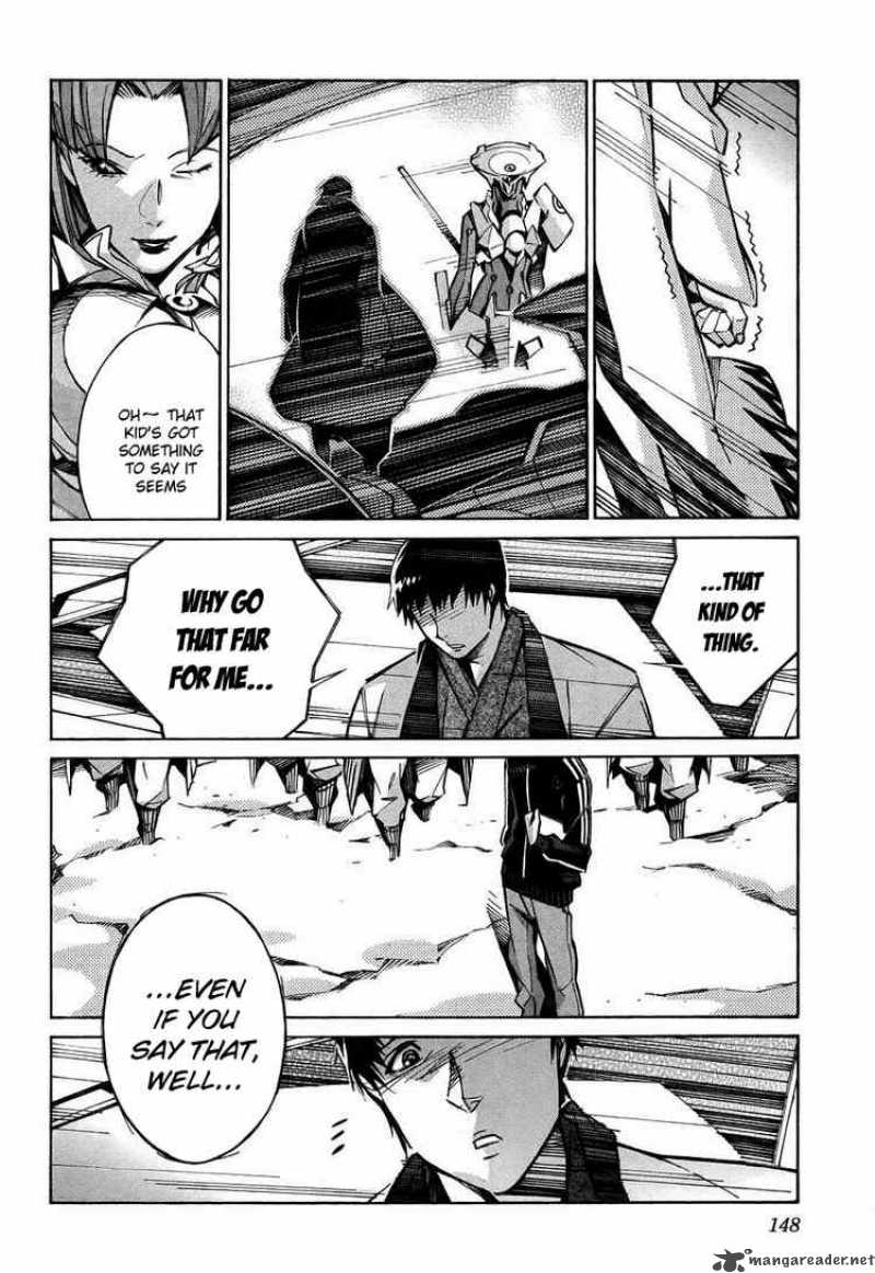 kurogane_no_linebarrel_27_14