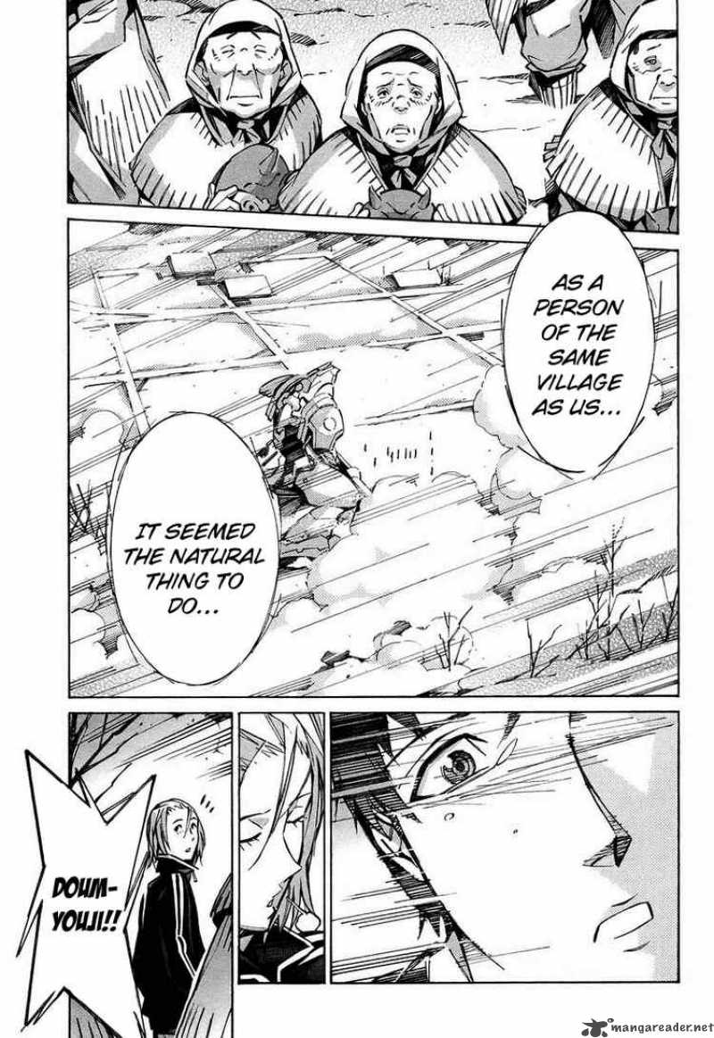 kurogane_no_linebarrel_27_15